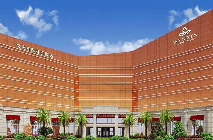 GVS案例 ：江西文信國(guó)際花園酒店宴會(huì)廳的智能燈光