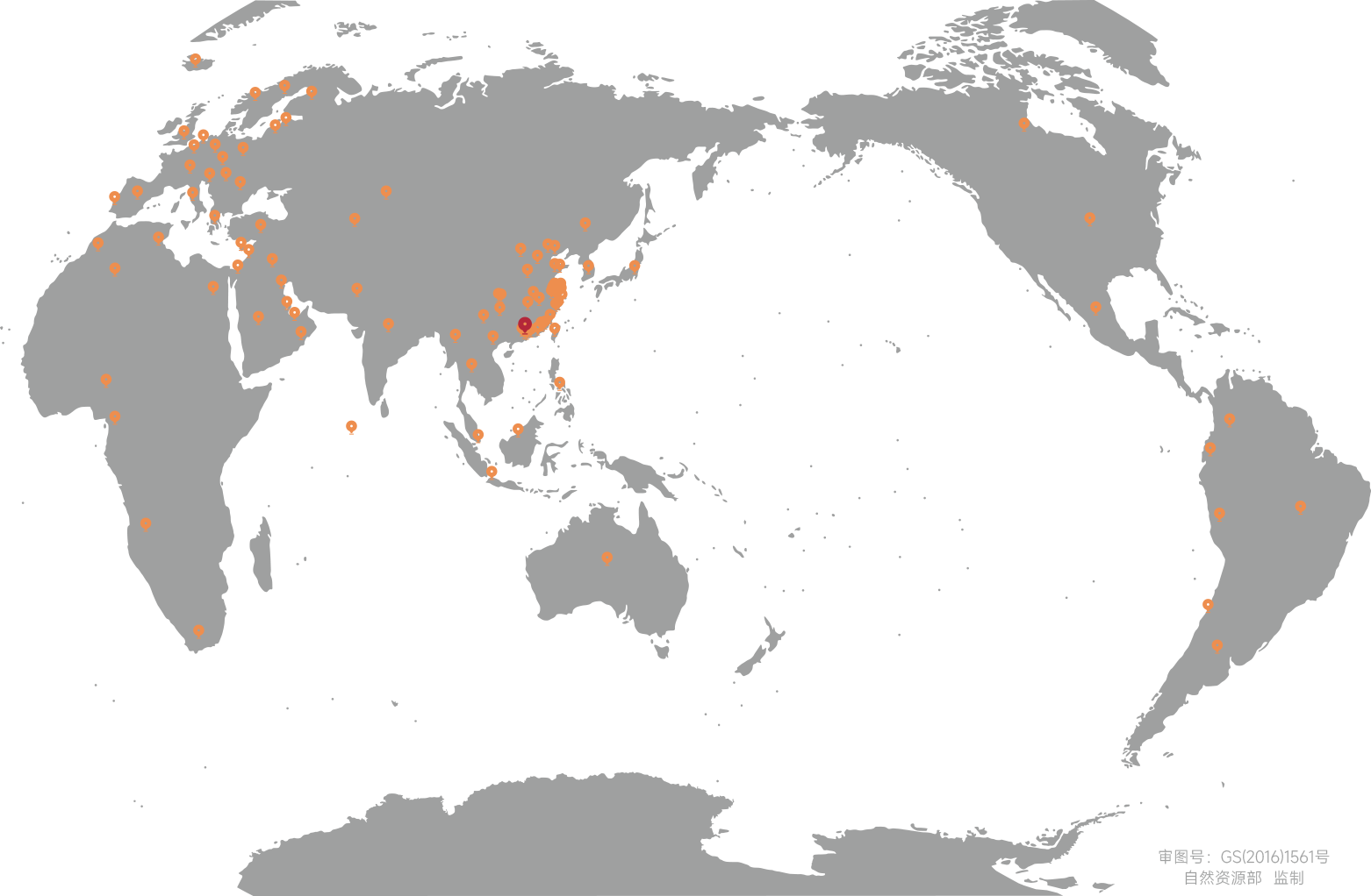 <p>公司總部：中國&middot;廣州<br />辦事處：北京、上海、武漢</p>