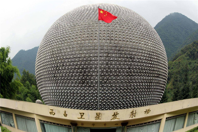 西昌衛(wèi)星發(fā)射基地指揮中心應(yīng)用智能照明控制系統(tǒng)