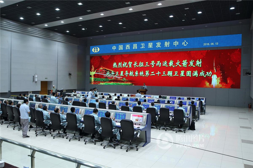 西昌衛(wèi)星發(fā)射基地指揮中心應(yīng)用智能照明控制系統(tǒng)