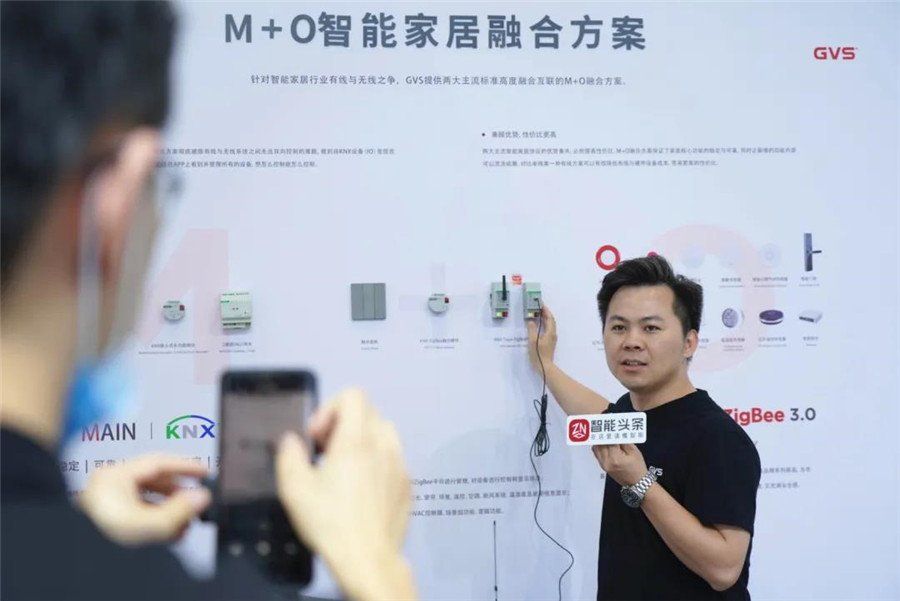 視聲M+O方案講解