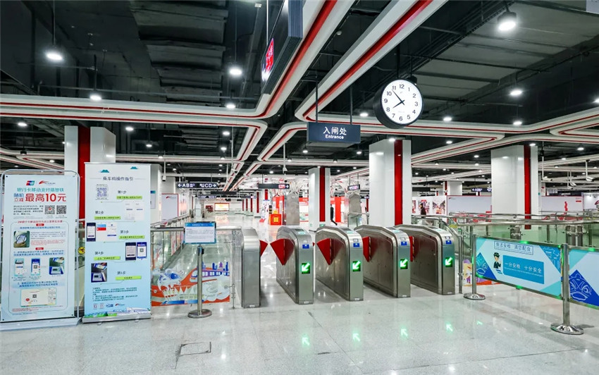 軌道交通智能照明