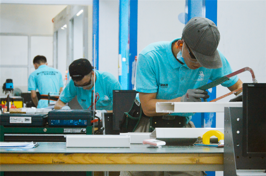 第46屆世界技能大賽電氣裝置項(xiàng)目