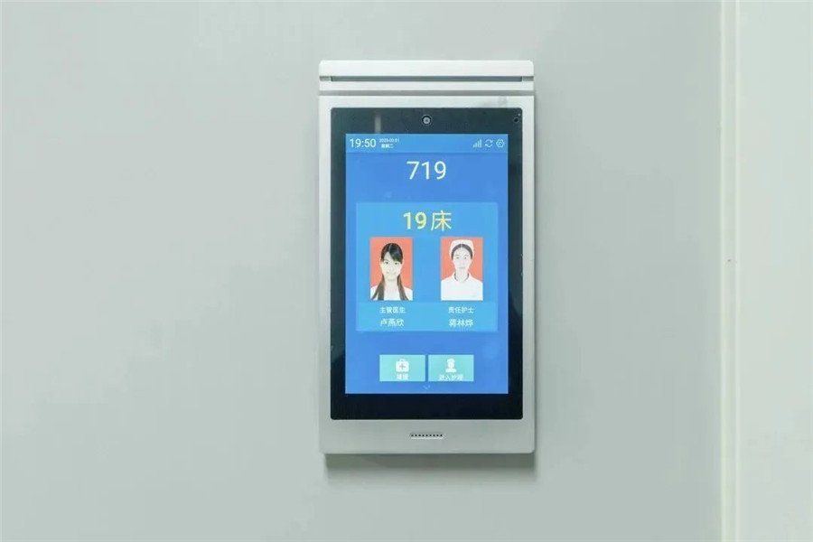 部署GVS醫(yī)護(hù)對(duì)講系統(tǒng)，為母嬰健康保駕護(hù)航