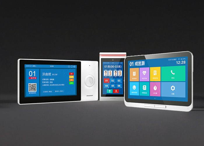 病區(qū)對(duì)講系統(tǒng)