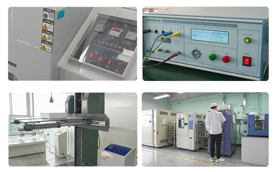 GVS檢測(cè)中心