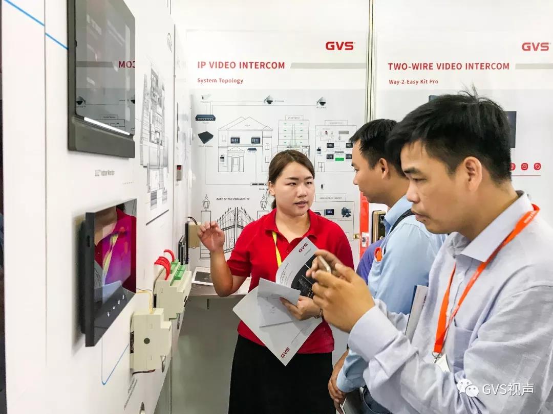 GVS視聲亮相2019越南國際安防展覽會